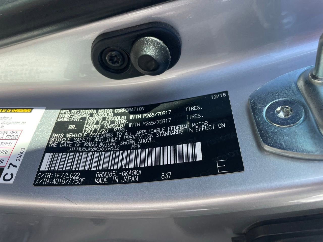 Used 2019 Toyota 4Runner TRD Off-Road Premium image 13