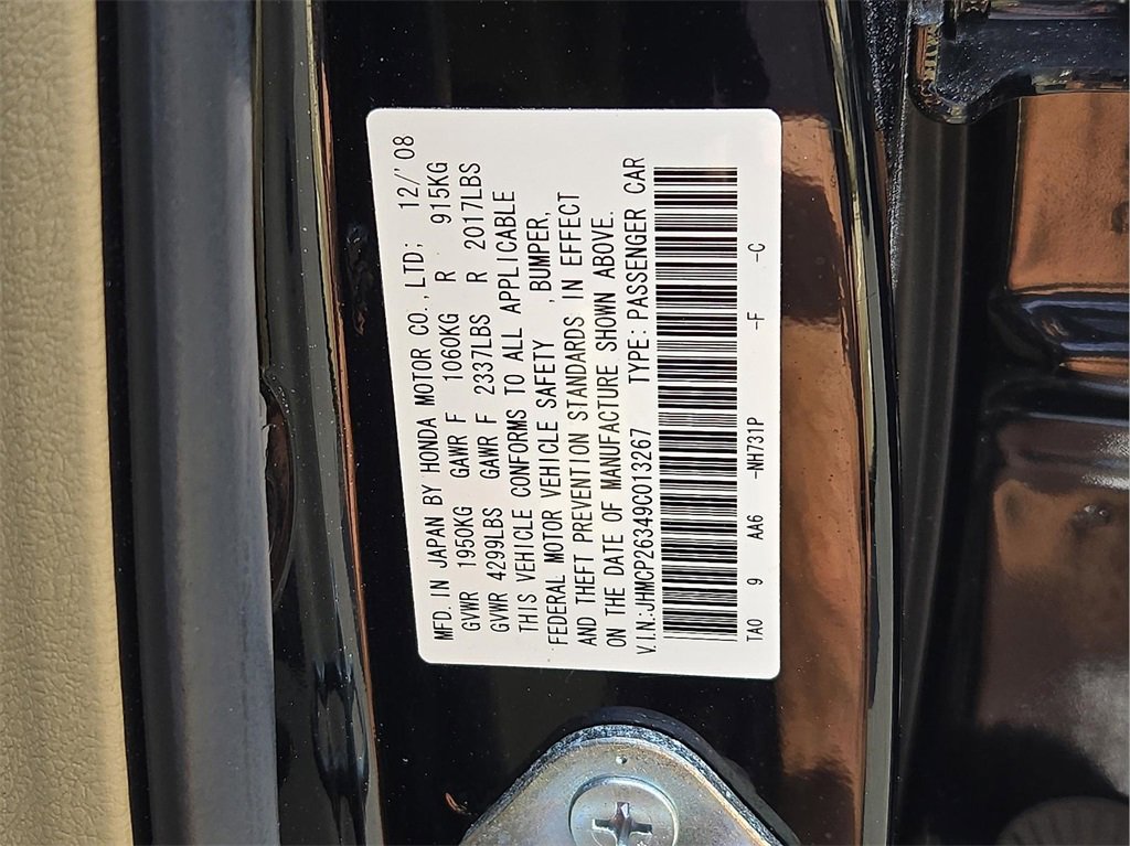 Used 2009 Honda Accord LX image 27