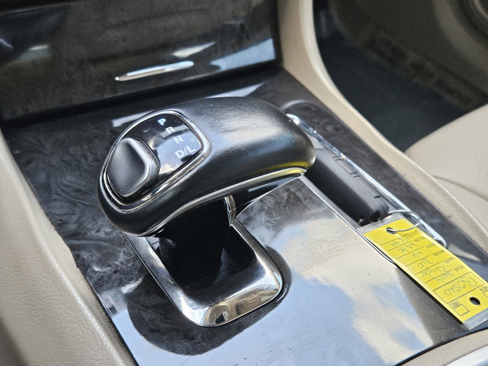 Used 2014 Chrysler 300 image 23