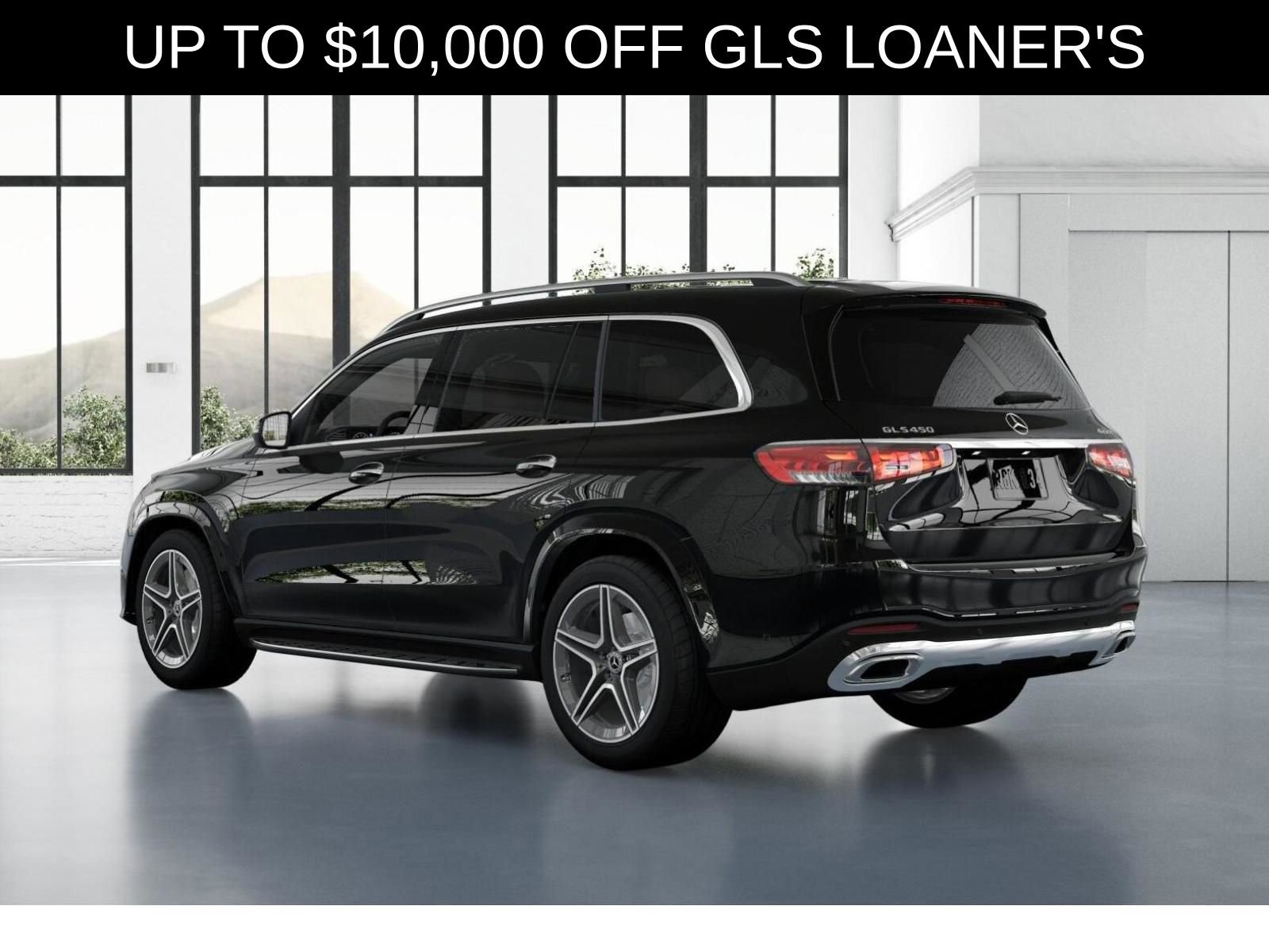 New 2026 Mercedes-Benz GLS 450 4MATIC image 34