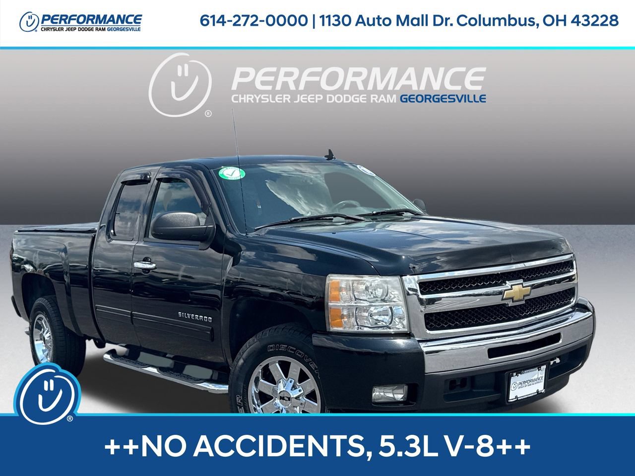 Used 2011 Chevrolet Silverado 1500 LT w/ All-Star Edition RWD video 1