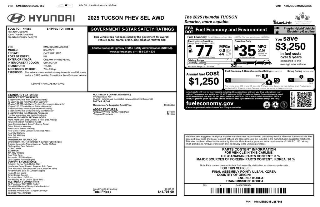 Used 2025 Hyundai Tucson SEL image 4