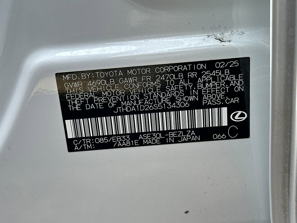 Used 2025 Lexus IS 300 w/ Premium Package image 22