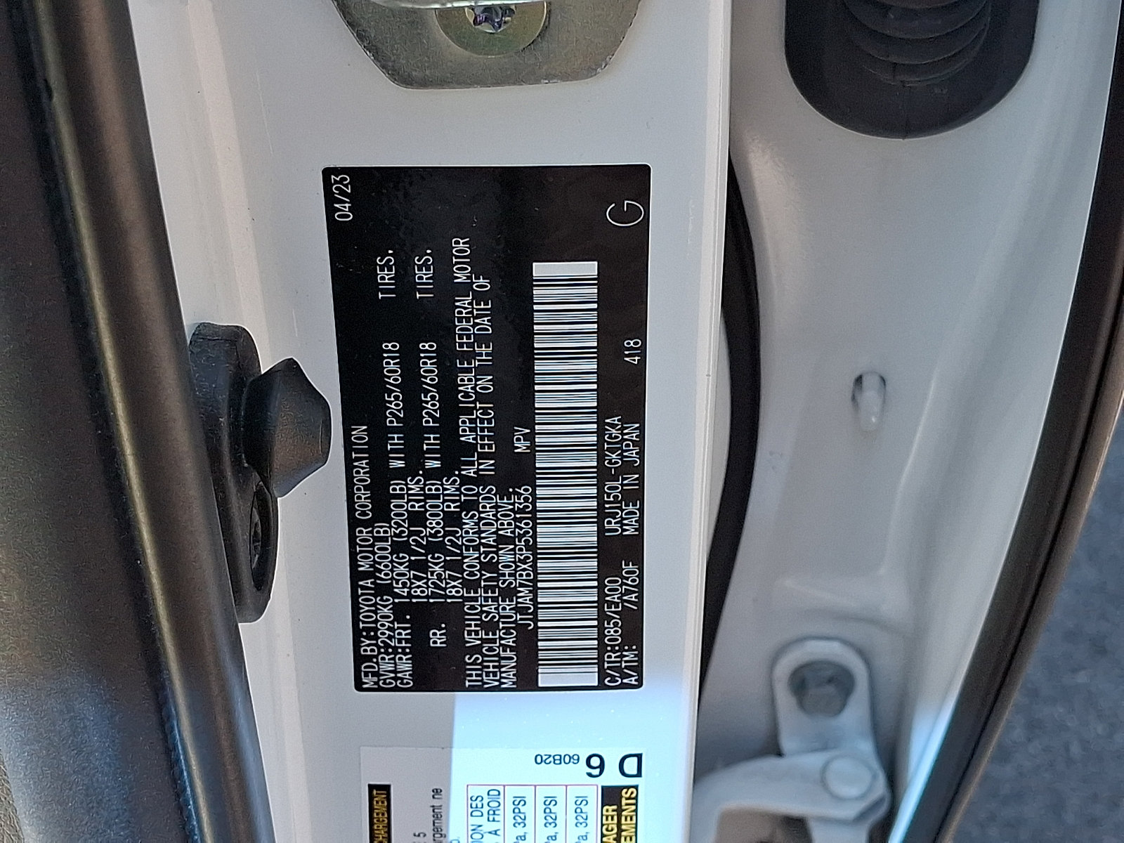Certified 2023 Lexus GX 460 Premium w/ Premium Package AWD/4WD image 29