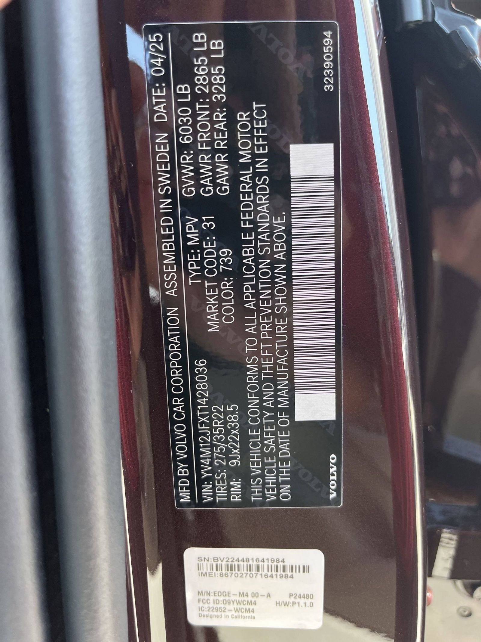 New 2026 Volvo XC90 B5 Ultra image 21