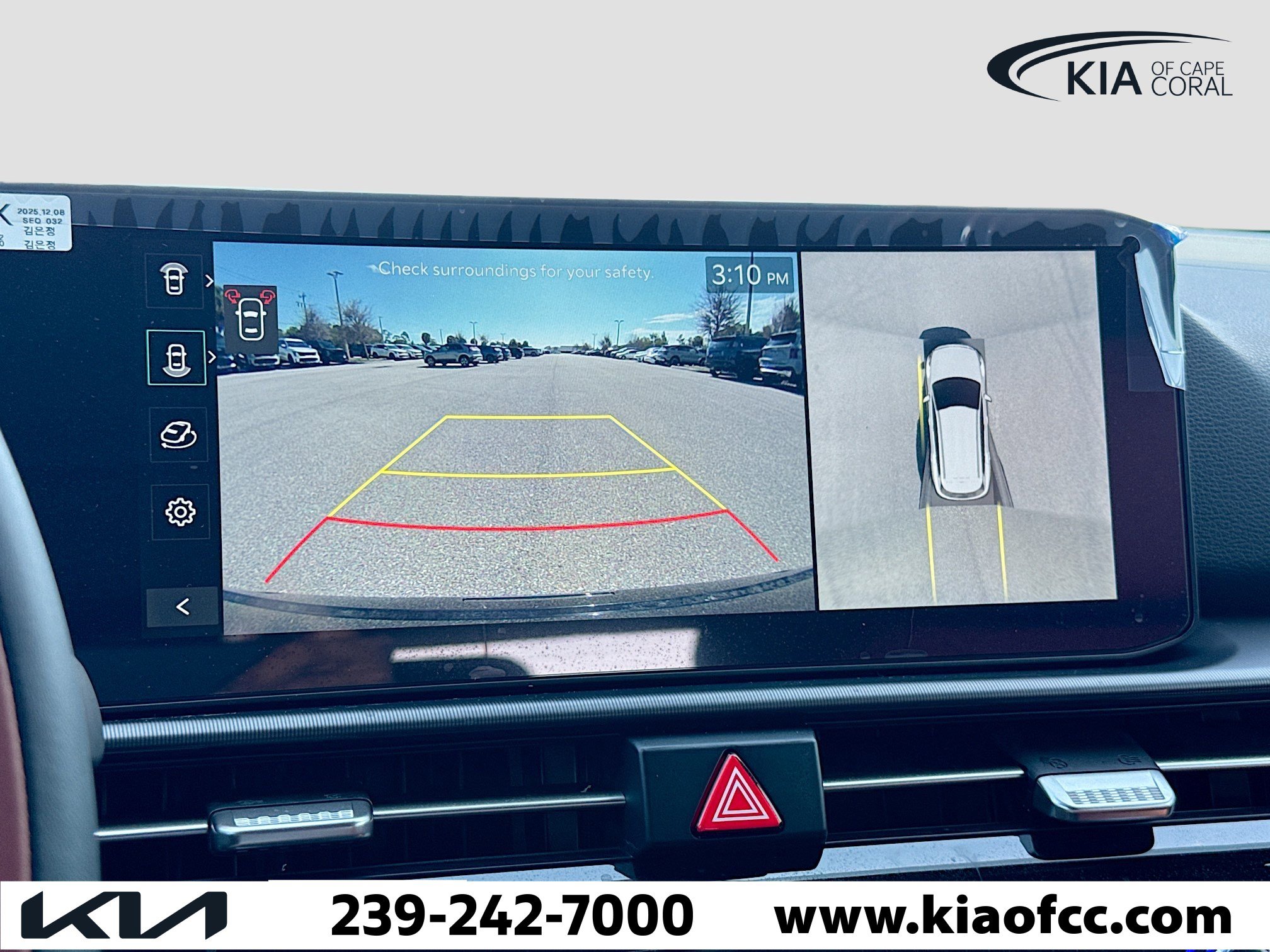 New 2026 Kia Sportage SX image 32