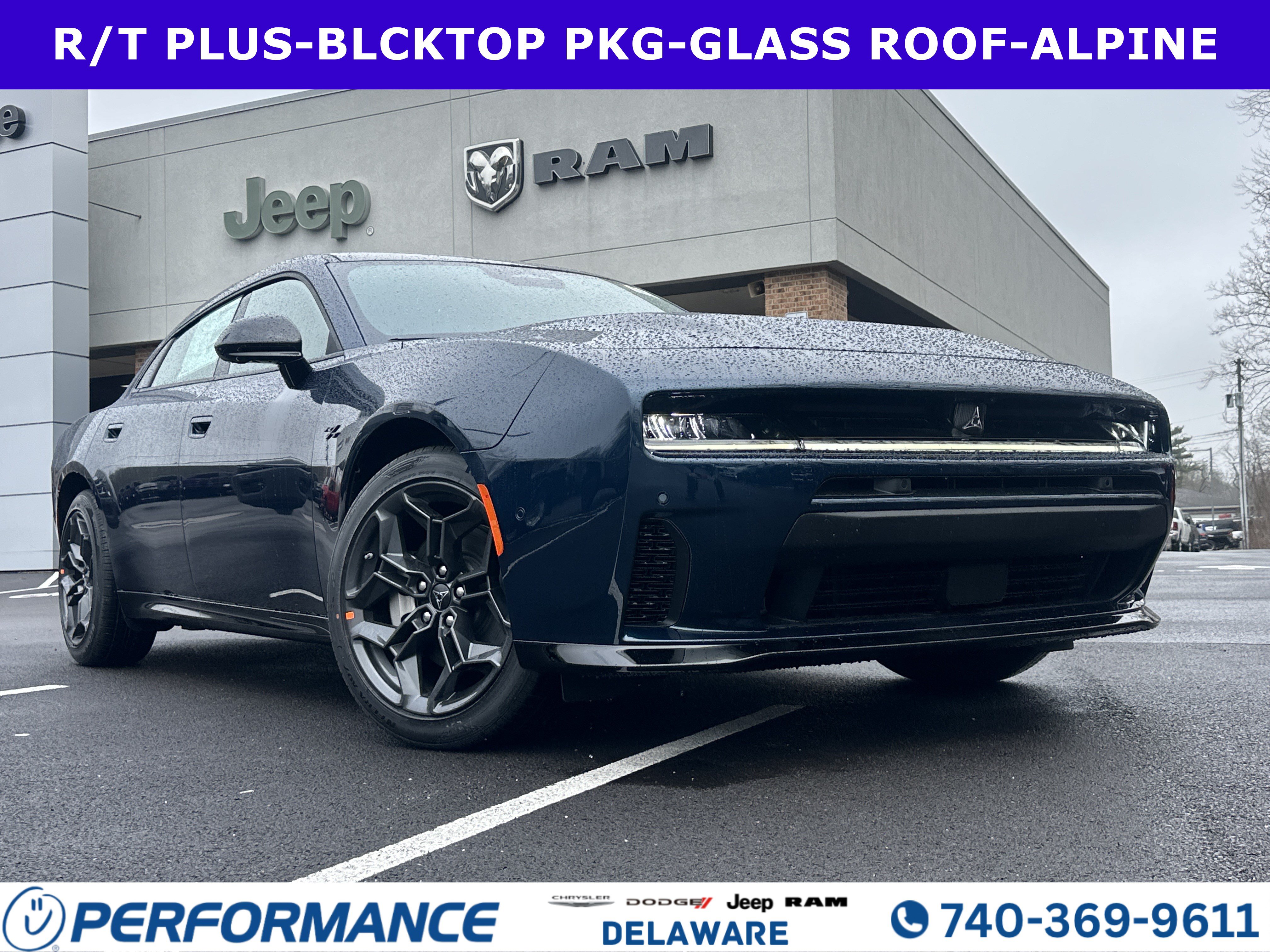 New 2026 Dodge Charger R/T