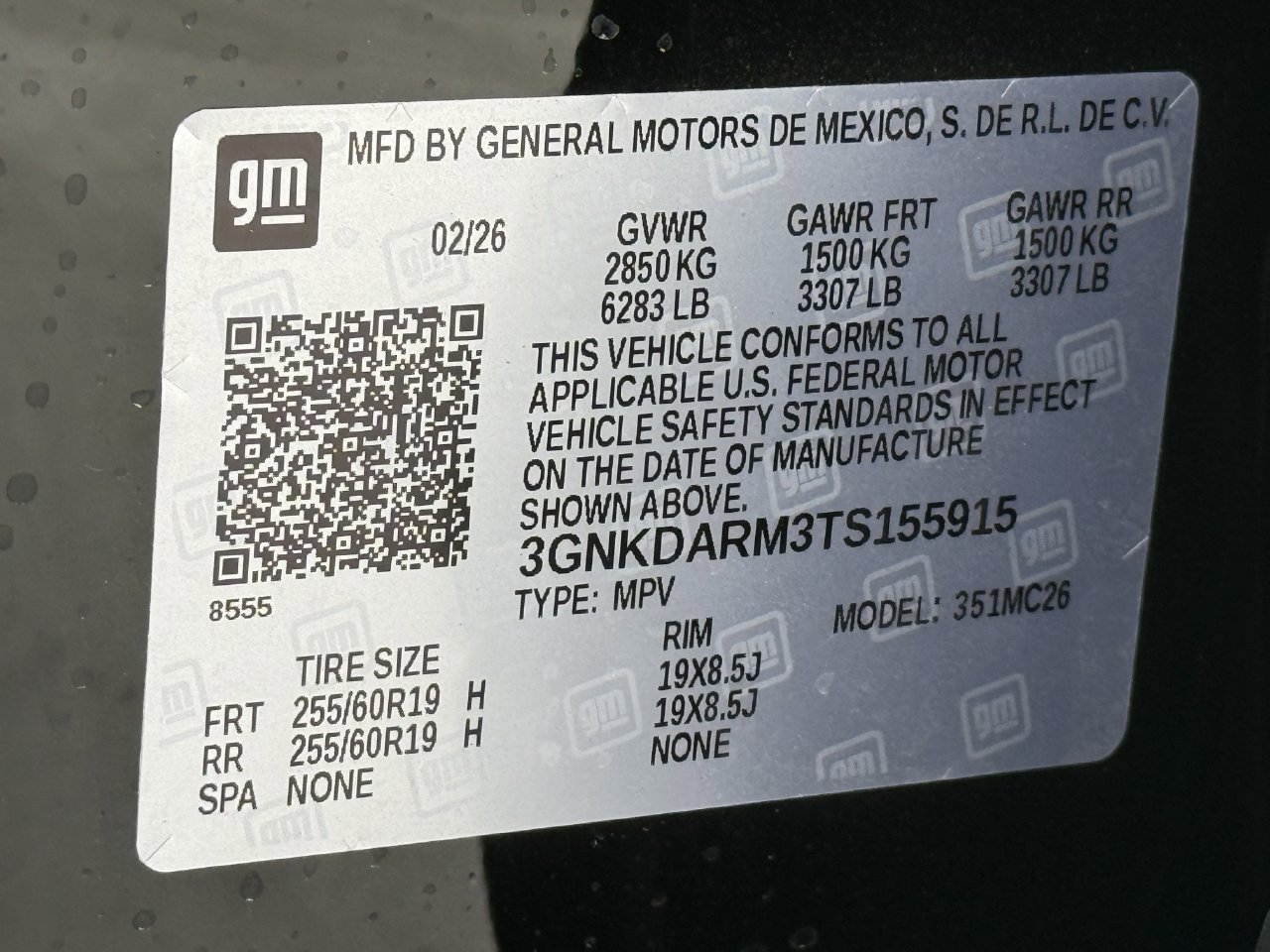 New 2026 Chevrolet Blazer EV LT FWD image 22