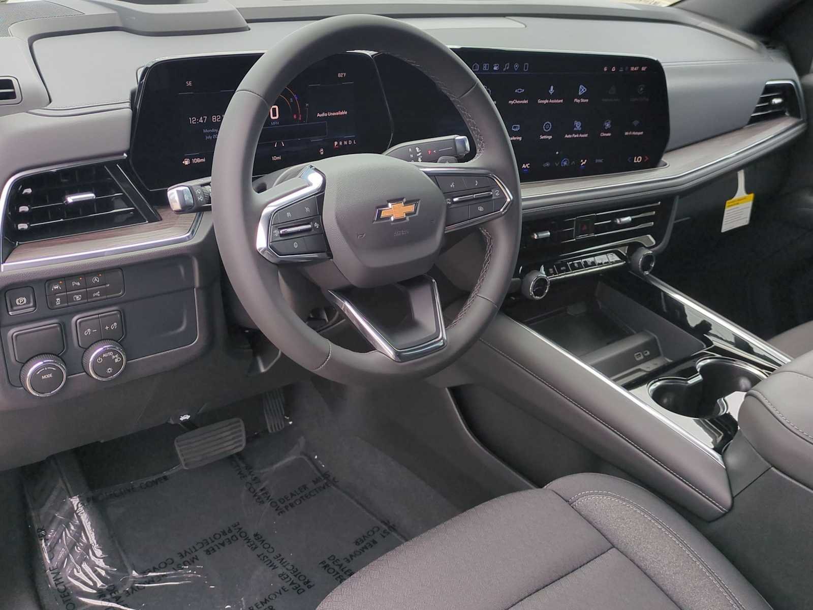 New 2026 Chevrolet Suburban LS RWD image 12