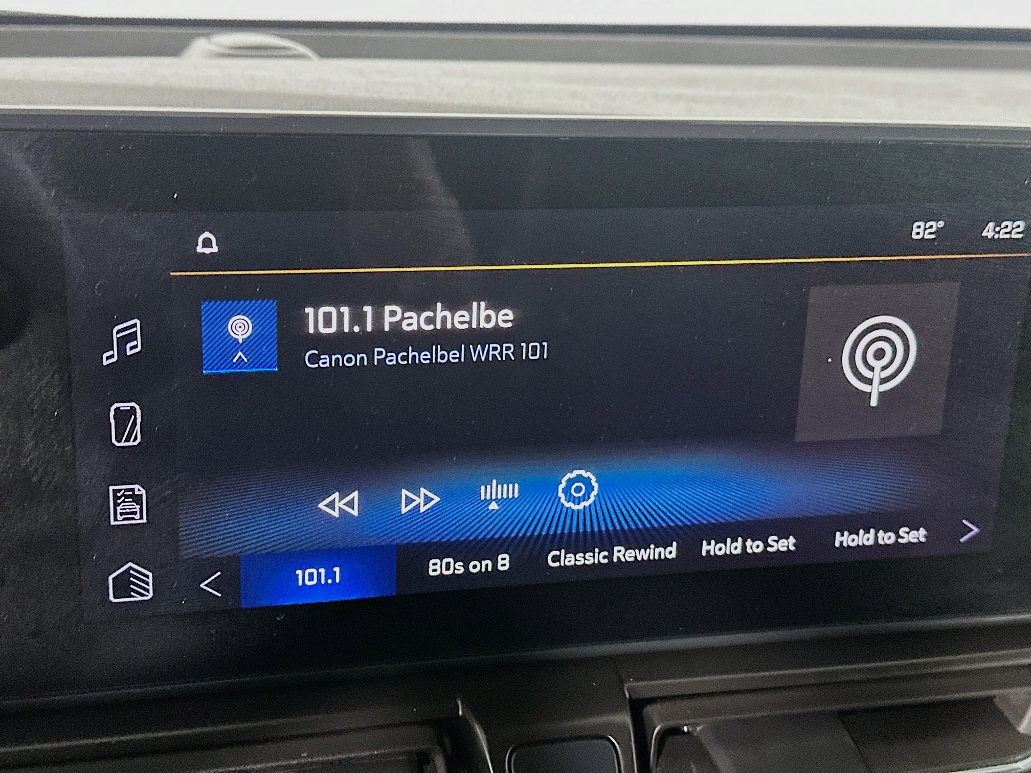 Used 2024 Chevrolet TrailBlazer LS image 19