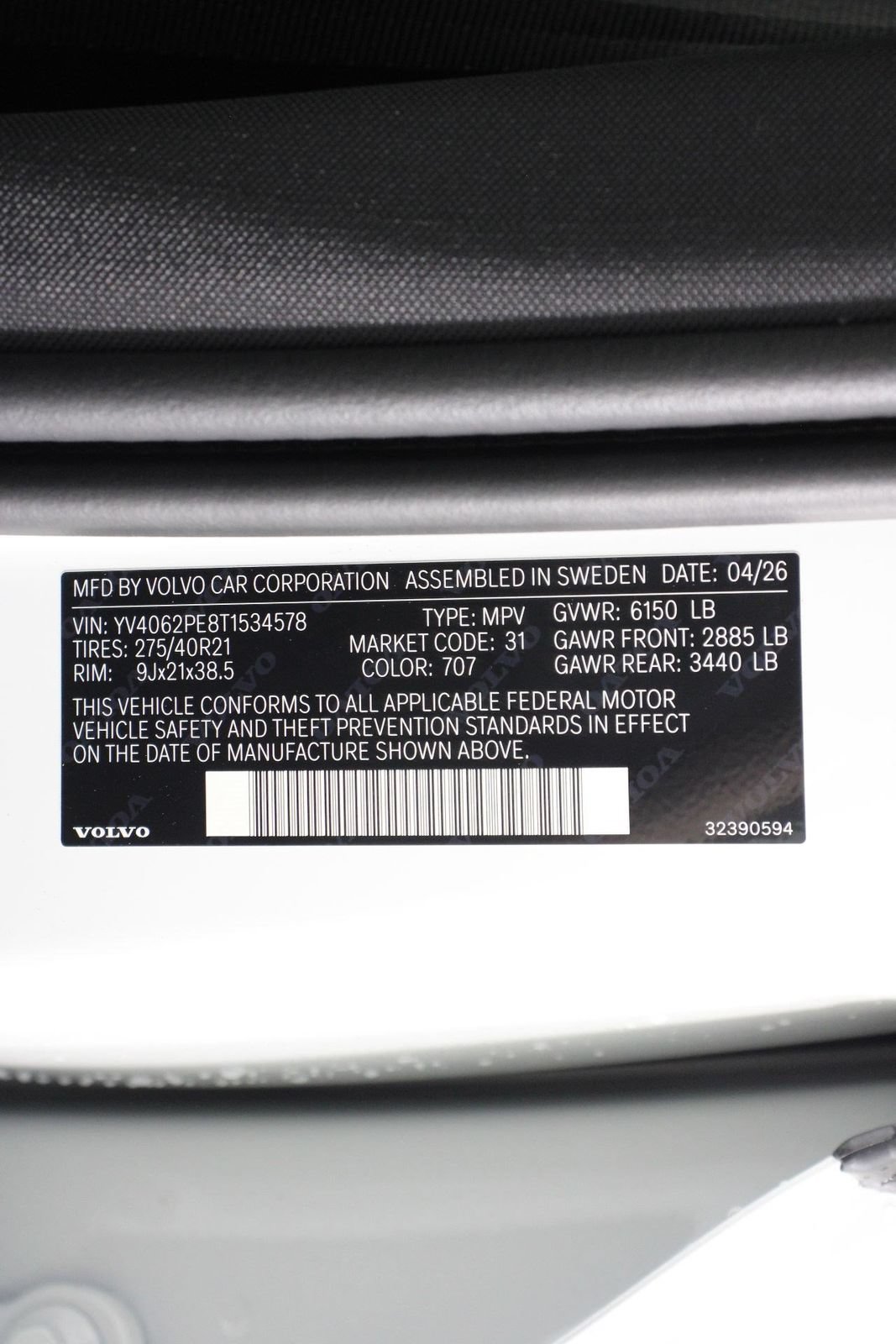 New 2026 Volvo XC90 B6 Plus AWD/4WD image 17