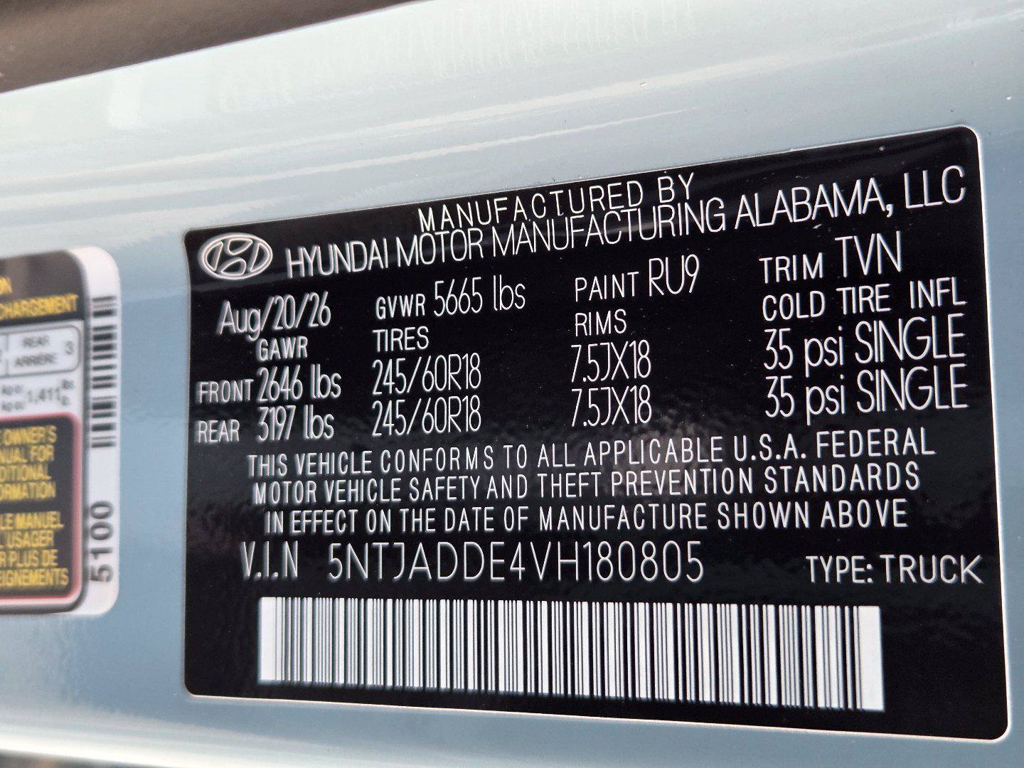 New 2027 Hyundai Santa Cruz SE AWD/4WD image 44