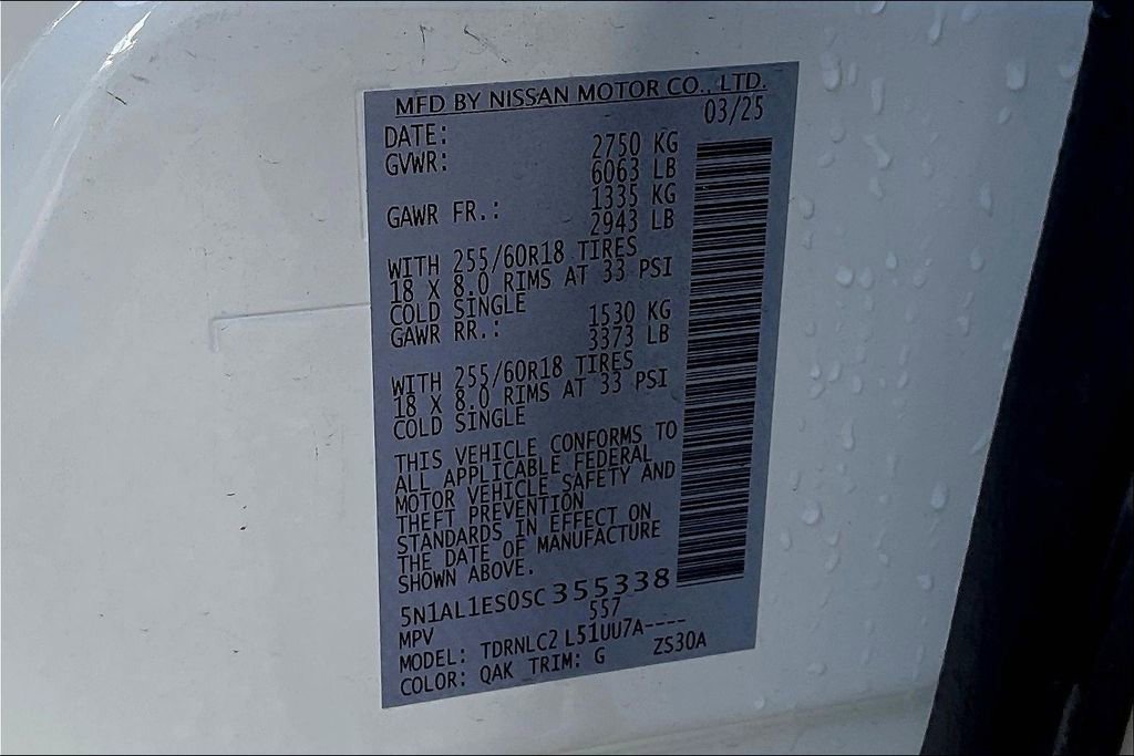 Used 2025 INFINITI QX60 Pure image 34