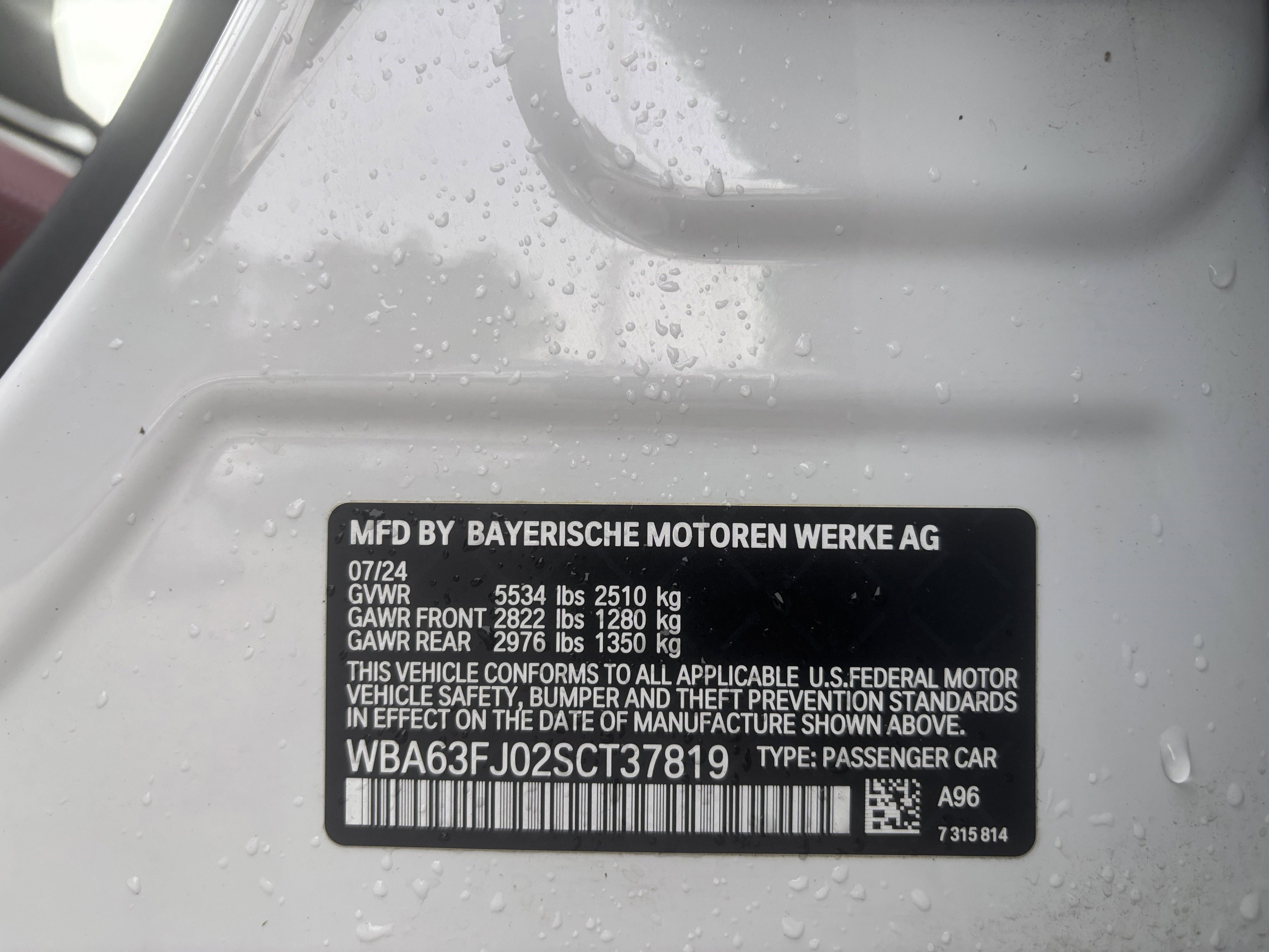 Used 2025 BMW 540i xDrive image 33