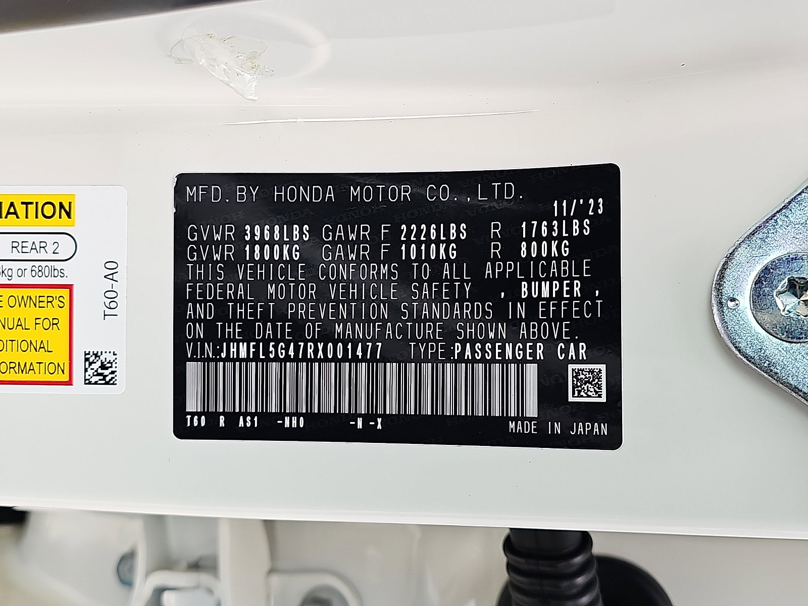 Used 2024 Honda Civic Type R image 27