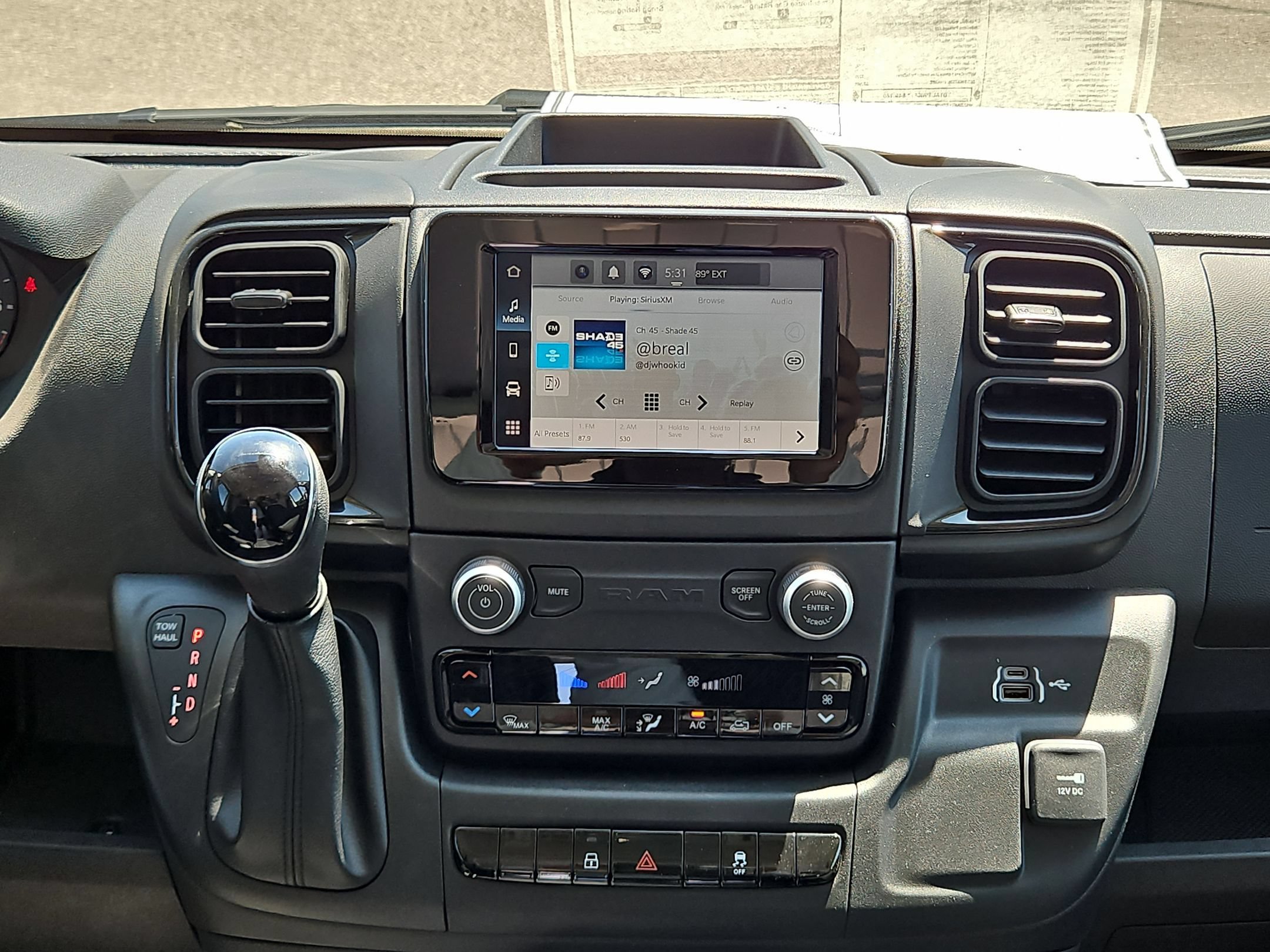 New 2026 RAM ProMaster 1500 w/ Storage Group FWD image 15