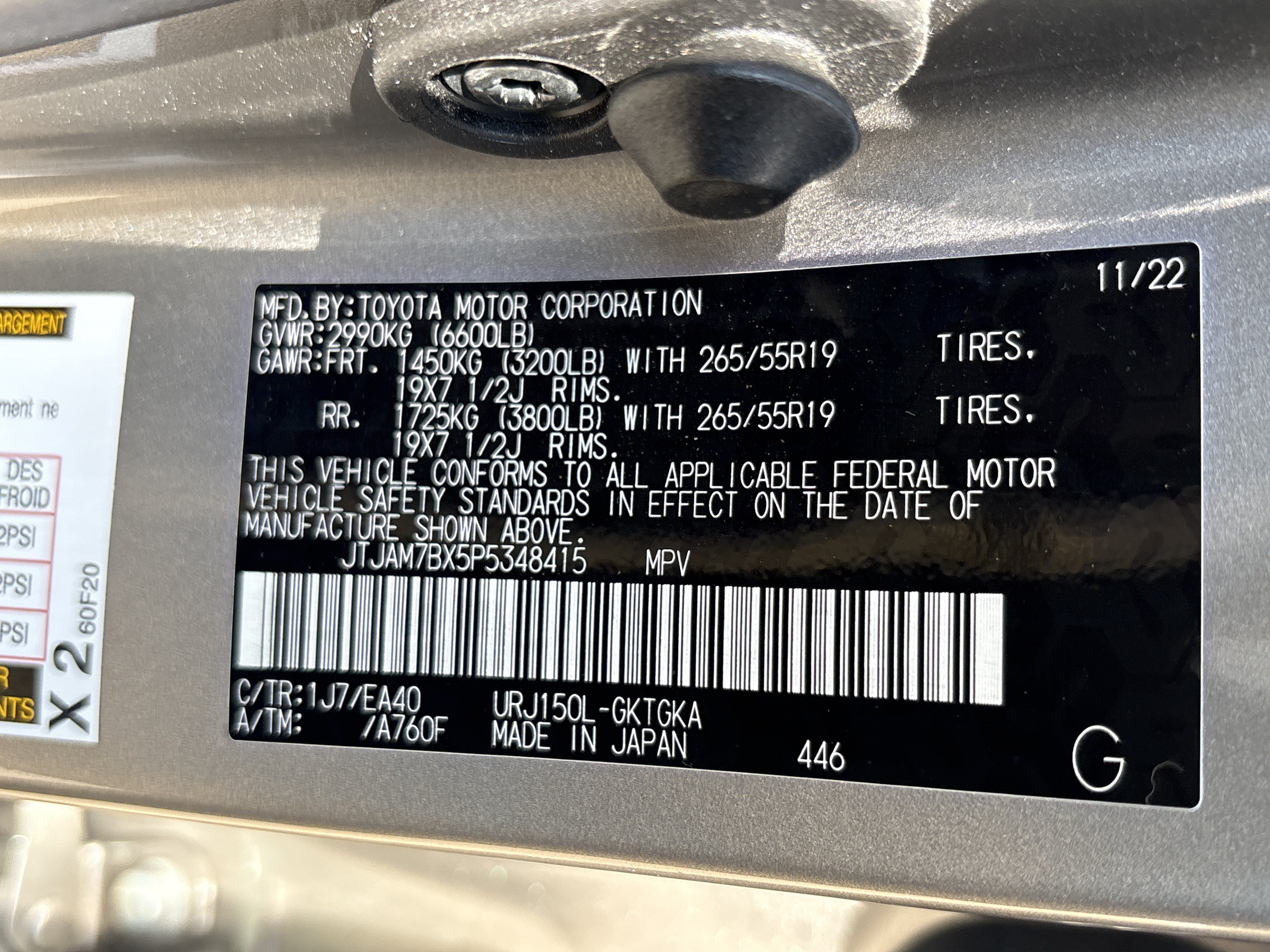 Used 2023 Lexus GX 460 Premium w/ Accessory Package AWD/4WD image 35
