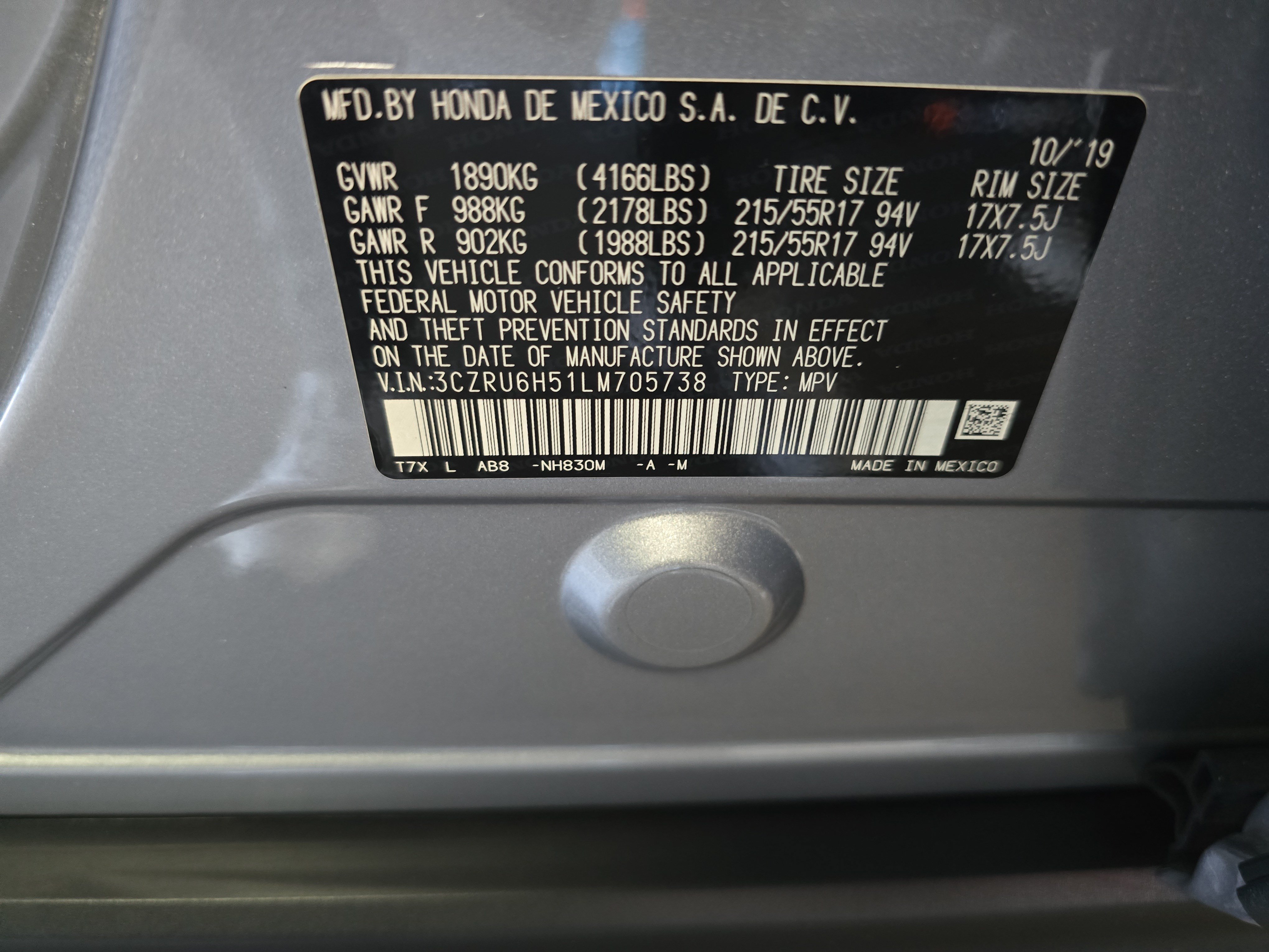 Used 2020 Honda HR-V EX image 35
