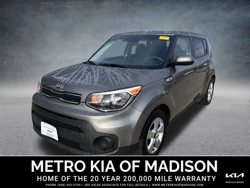 Used 2017 Kia Soul Base image 1