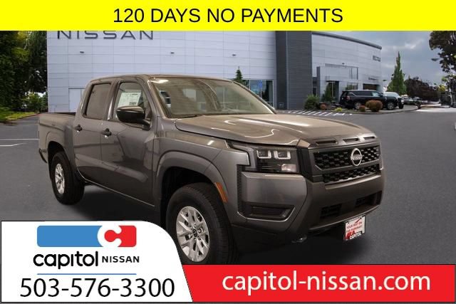 New 2026 Nissan Frontier S w/ S Utility Package