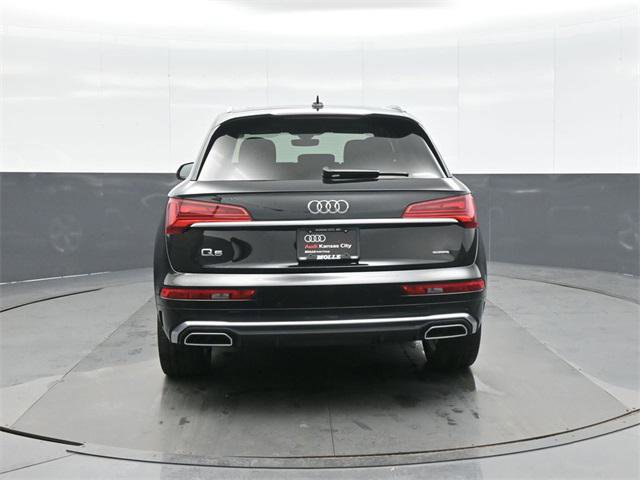 Used 2023 Audi Q5 2.0T Premium Plus image 6