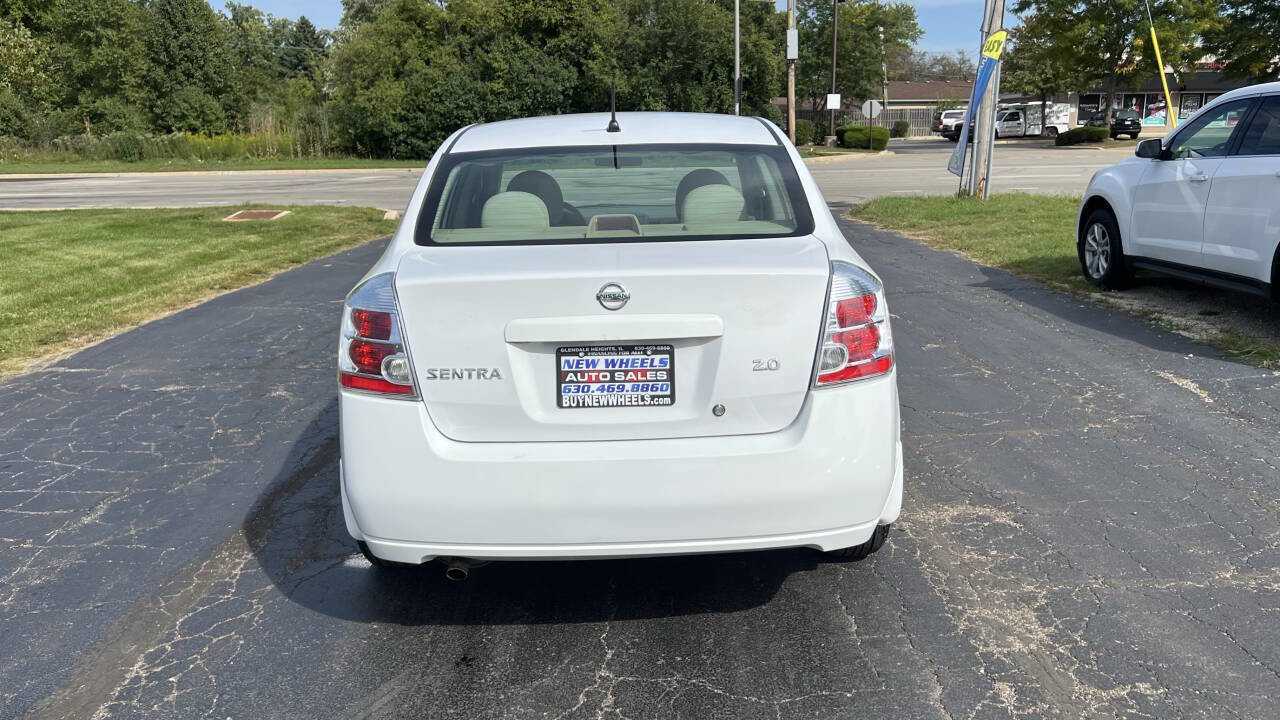 Used 2007 Nissan Sentra 2.0 image 4