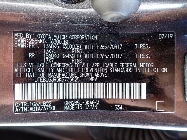 Certified 2019 Toyota 4Runner SR5 Premium AWD/4WD image 22