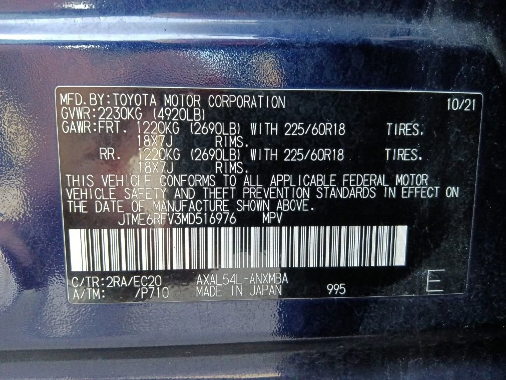 Used 2021 Toyota RAV4 XSE w/ XSE Grade Weather Package AWD/4WD image 36