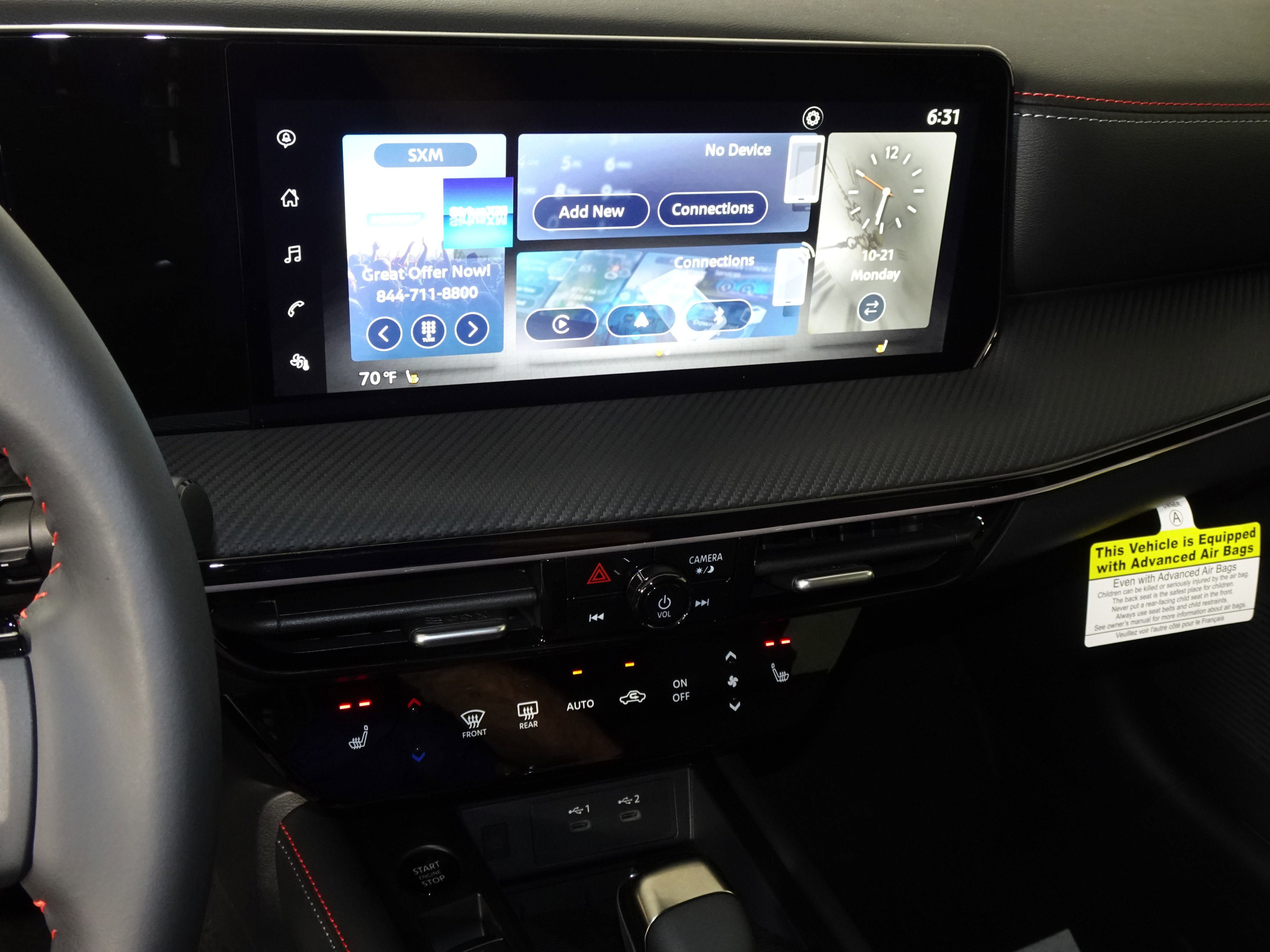 New 2025 Nissan Kicks SR w/ SR Premium Package image 9