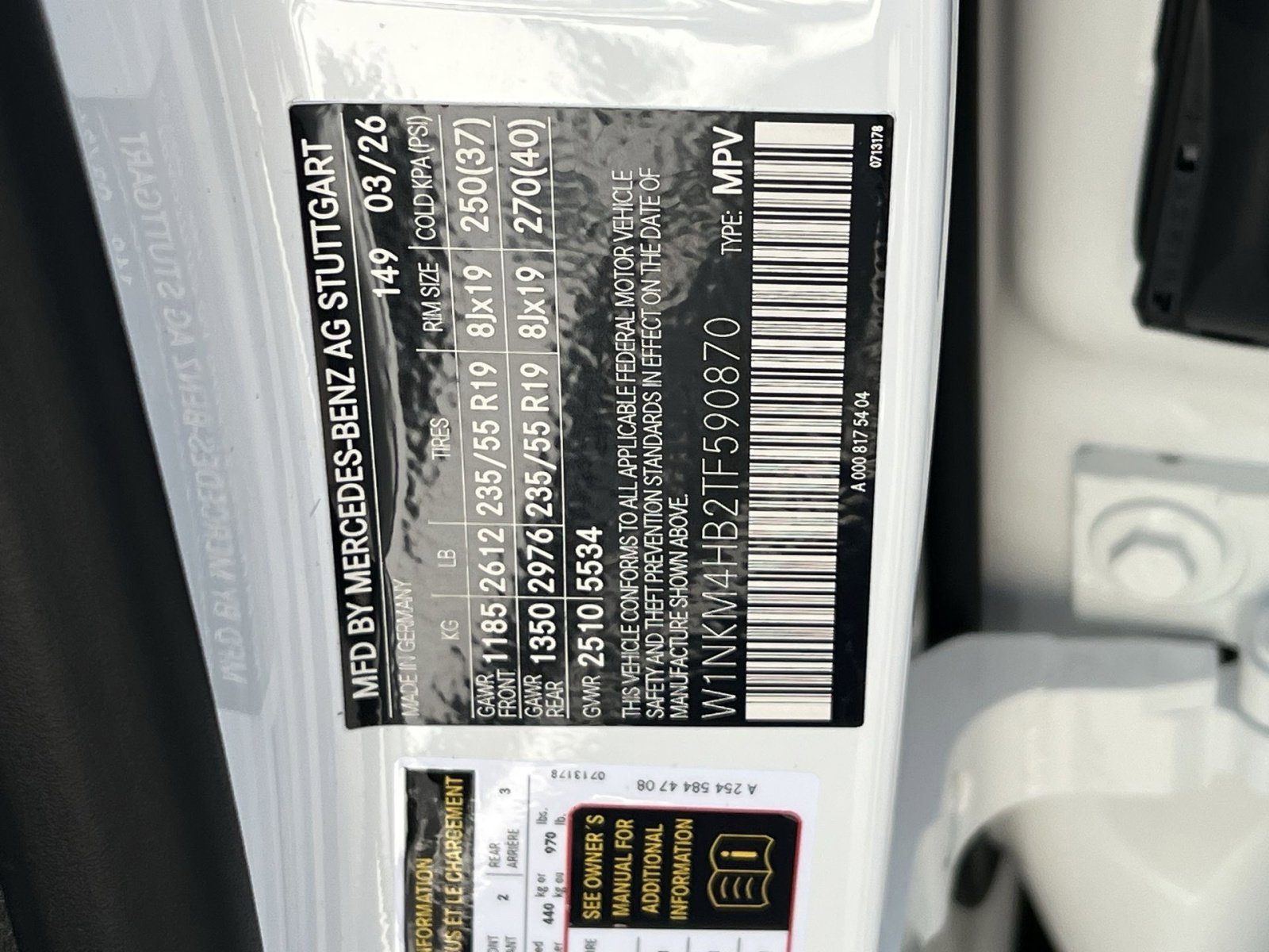 New 2026 Mercedes-Benz GLC 300 4MATIC image 35
