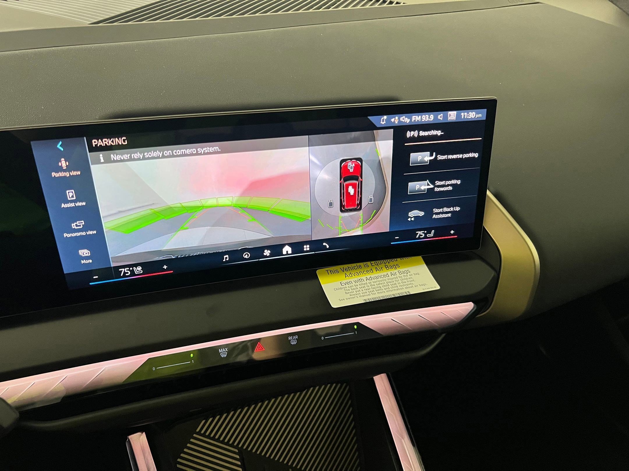 Used 2025 BMW X3 xDrive30i w/ Premium Package AWD/4WD image 29