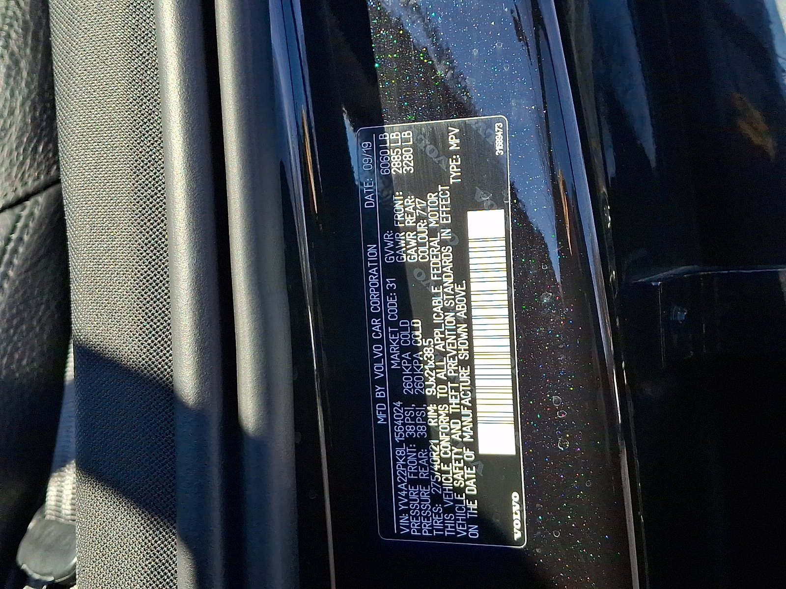 Used 2020 Volvo XC90 T6 Momentum w/ Protection Package Premier image 27