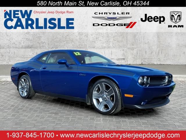 Used 2012 Dodge Challenger R/T RWD video 1