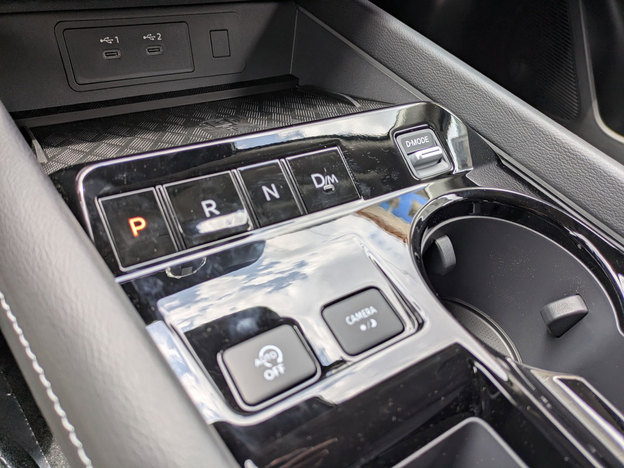 New 2025 Nissan Murano SV image 15