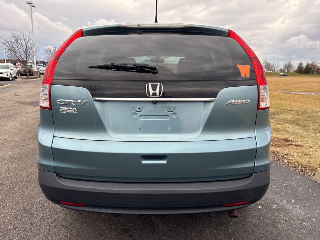 Used 2014 Honda CR-V EX image 9