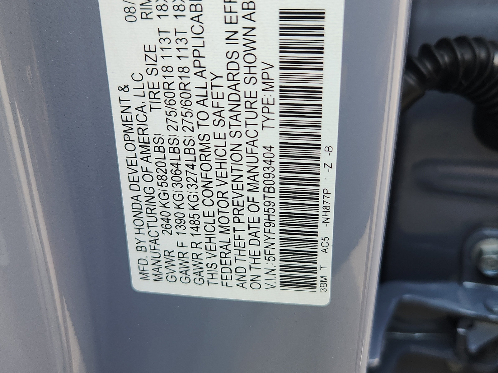New 2026 Honda Passport TrailSport image 19