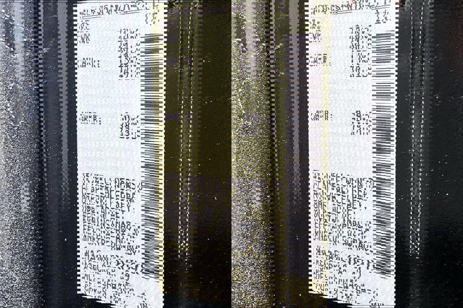 Used 2018 Nissan Maxima Platinum image 30