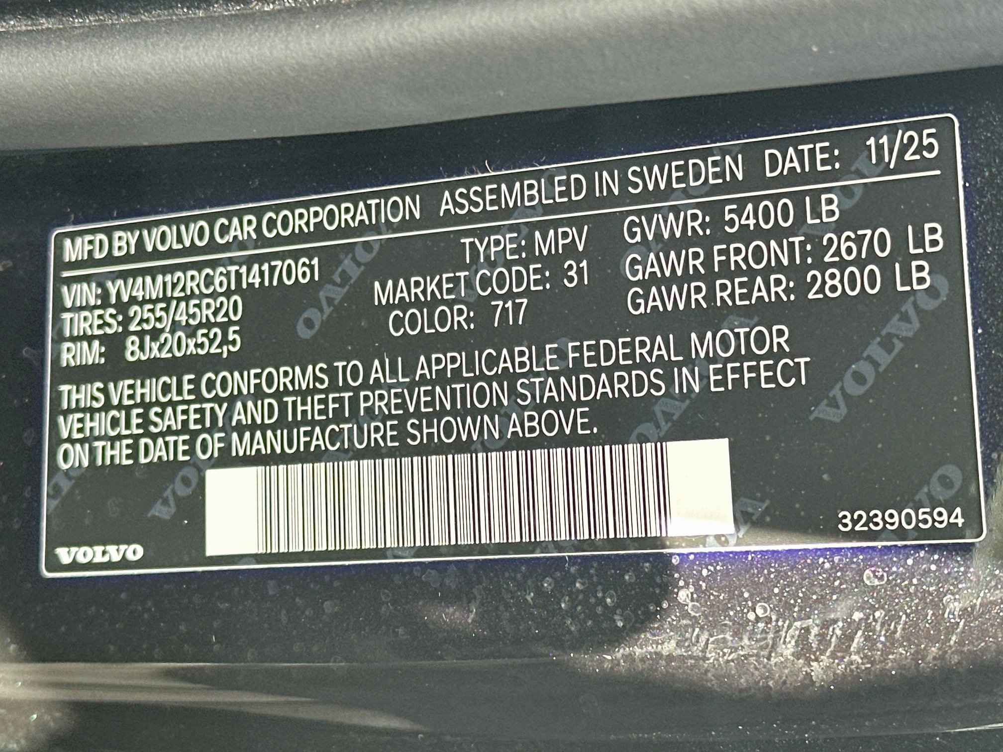 Used 2026 Volvo XC60 B5 Plus AWD/4WD image 12