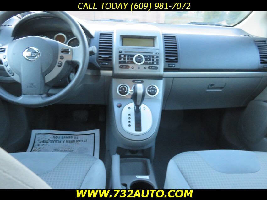 Used 2008 Nissan Sentra 2.0 S image 17