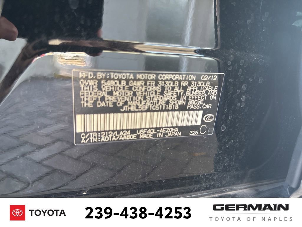 Used 2012 Lexus LS 460 w/ Sport Pkg image 26