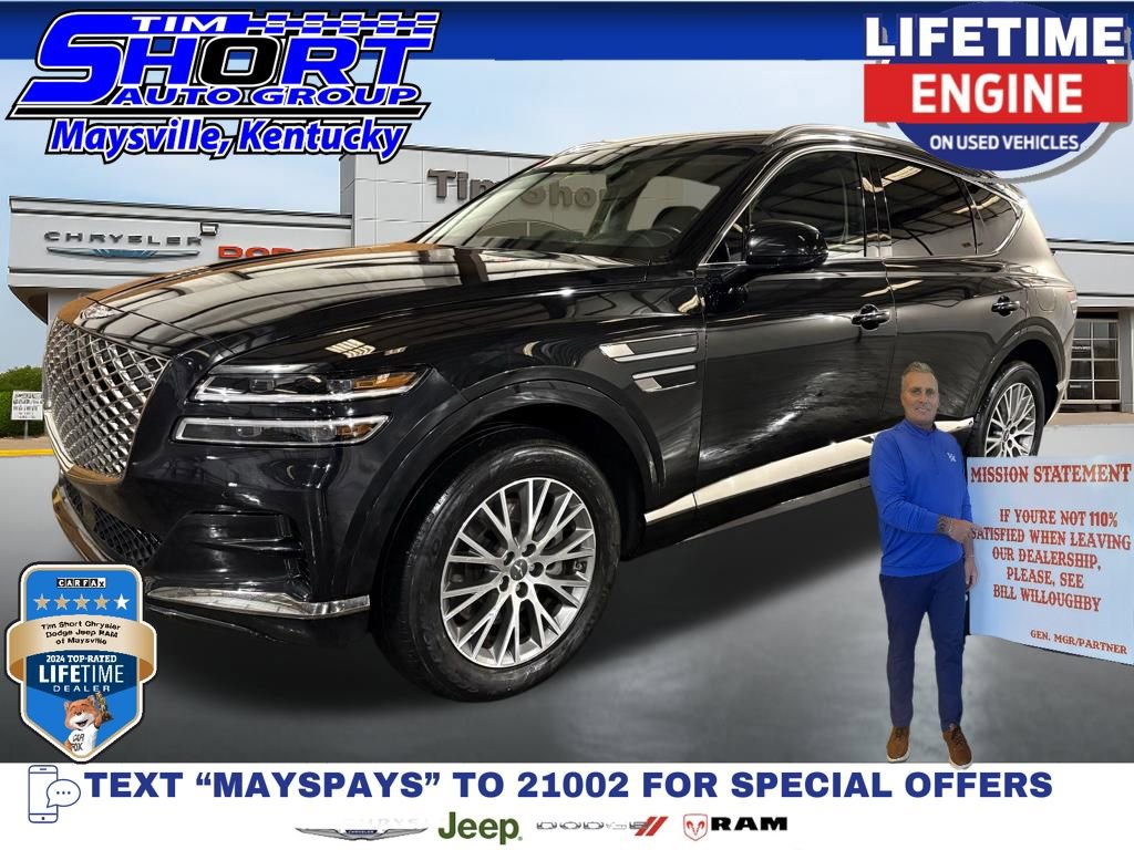 Used 2024 Genesis GV80 2.5T