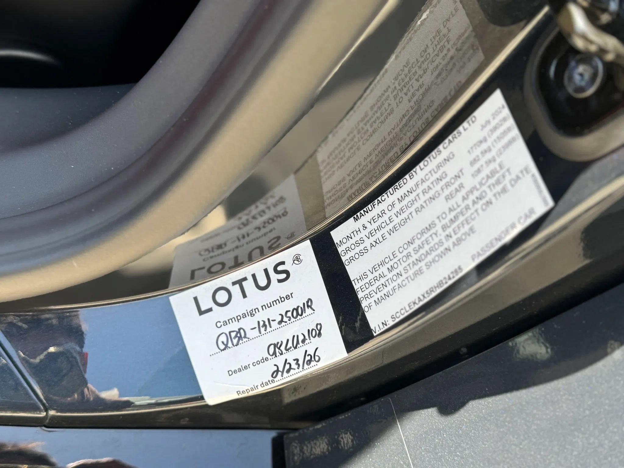 Used 2024 Lotus Emira First Edition RWD image 23