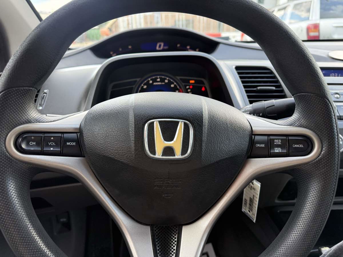 Used 2009 Honda Civic EX image 13