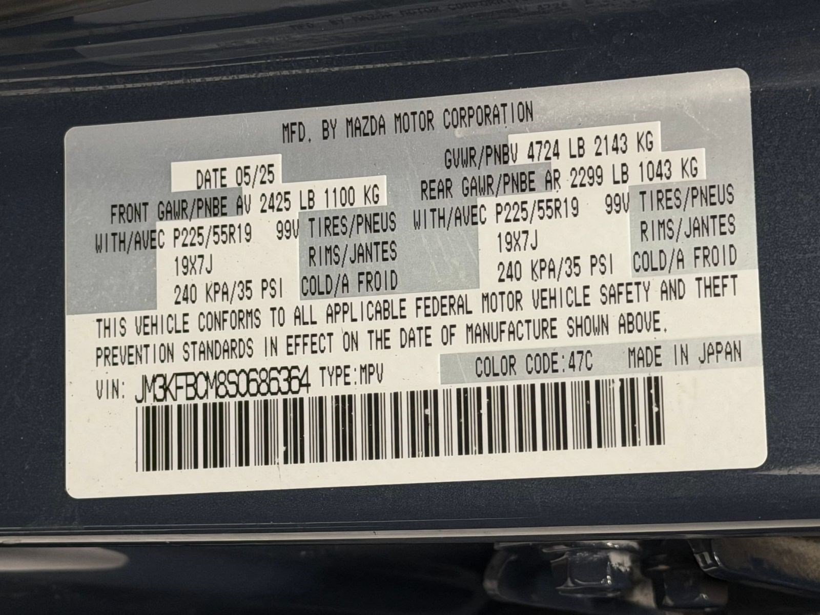 Used 2025 MAZDA CX-5 Carbon Edition AWD/4WD image 29