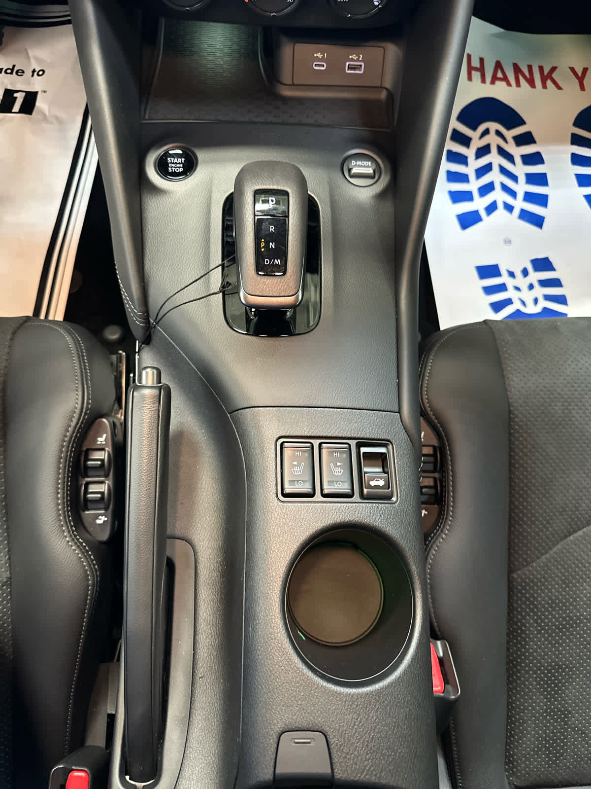 New 2026 Nissan Z Performance w/ Floor Mat Package RWD image 17