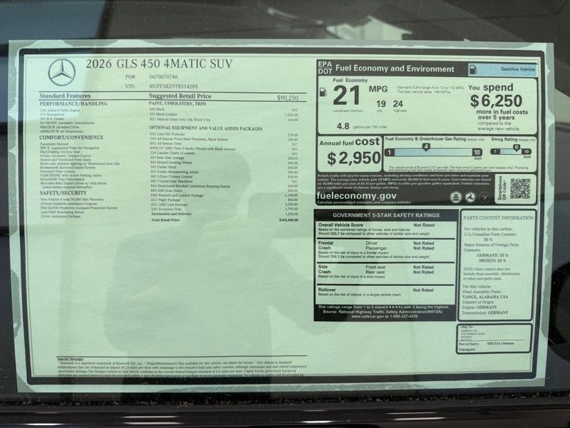 New 2026 Mercedes-Benz GLS 450 4MATIC image 4