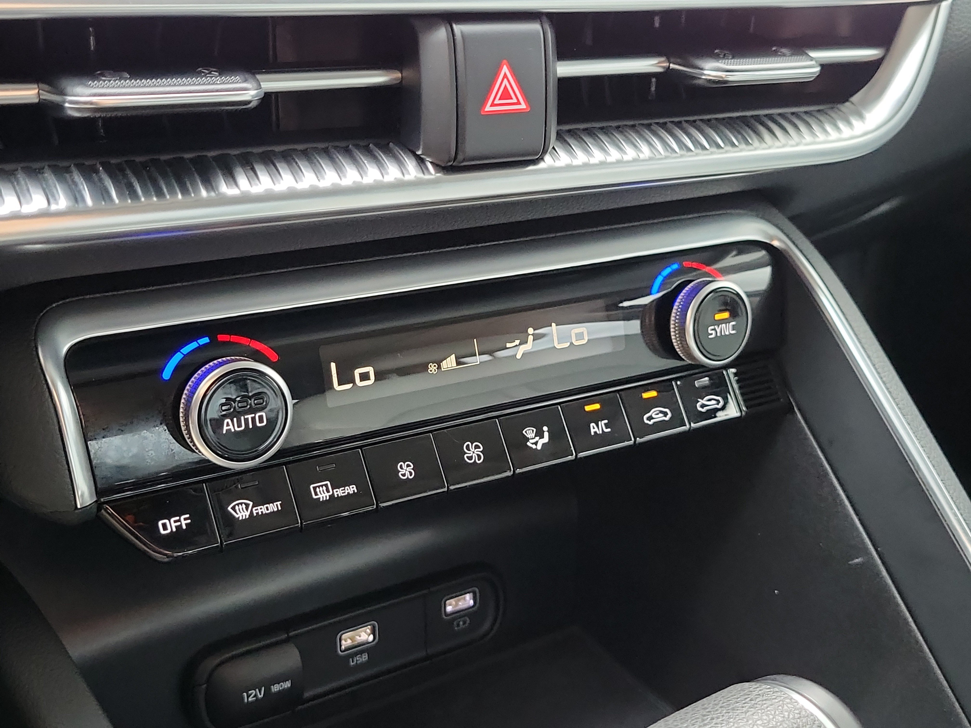Certified 2023 Kia K5 EX w/ EX Premium Package FWD image 32
