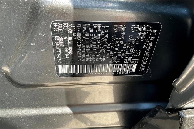 New 2026 Nissan Rogue Platinum w/ Platinum Premium Package image 13