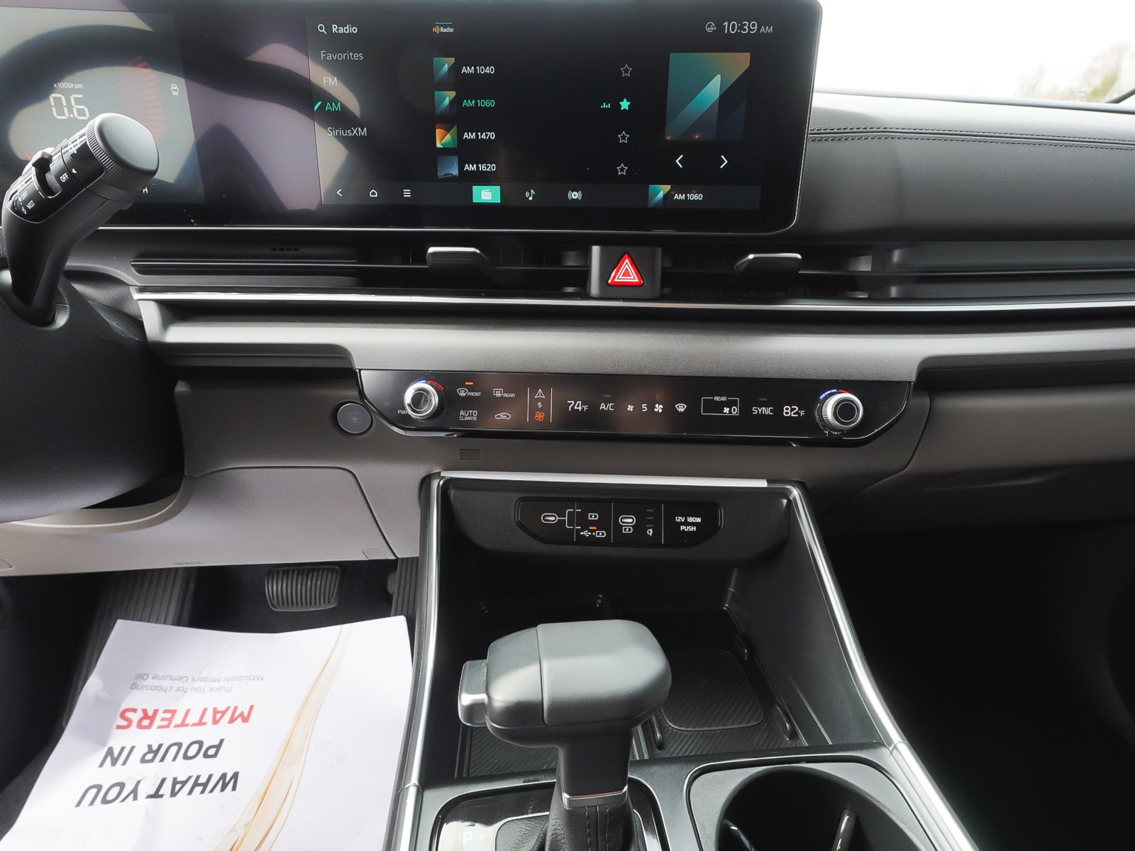 Used 2025 Kia Carnival EX FWD image 23