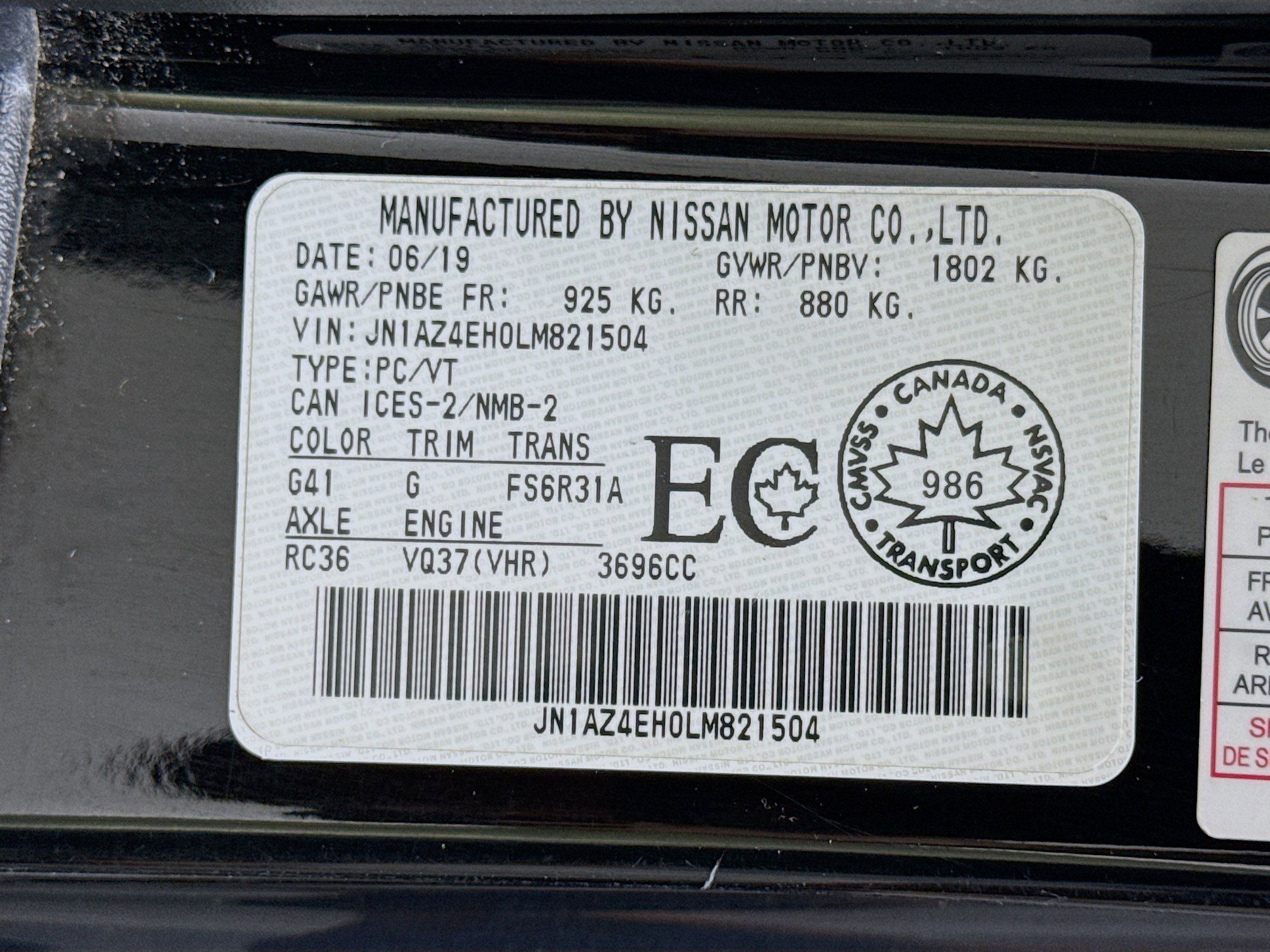 Used 2020 Nissan 370Z Coupe RWD image 36